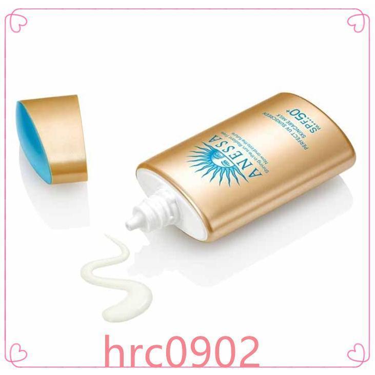 【2本セット】限定セール資生堂アネッサANESSAパーフェクトＵＶスキンケアミルク60mlSPF50+・PA++++日焼け止めUVケア乳液正規品送料無料｜avantypulaode｜02