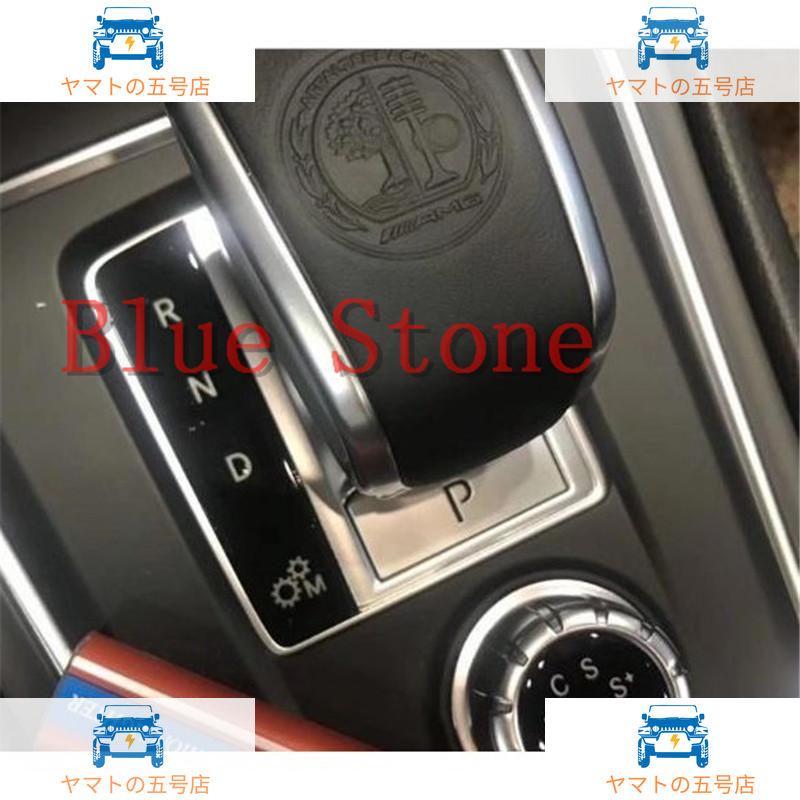 メルセデス ベンツ Gクラス W463 G500 G350d G63 AMGタイプ 