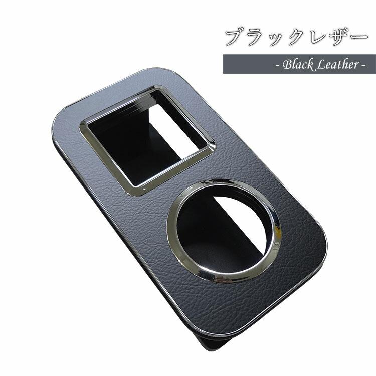 プロダックス フォワード サイドテーブル ドリンクホルダー ｜ いすゞ