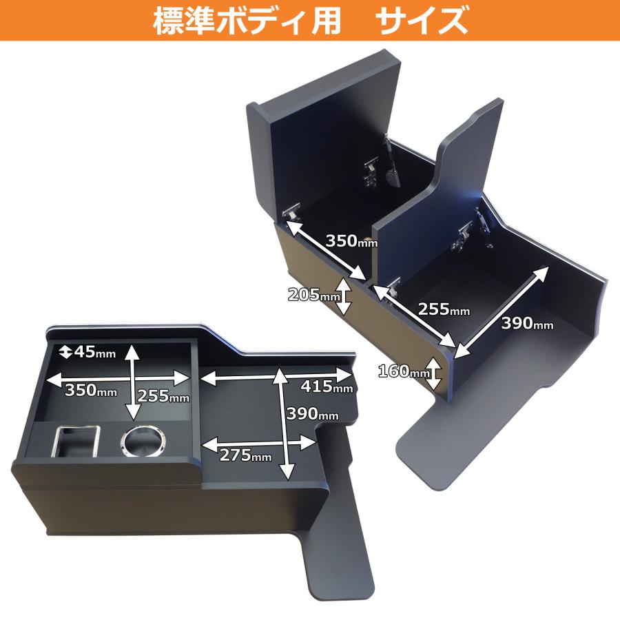 プロダックス いすゞ フォワード センターコンソール 標準 プロダックス いすゞ フォワード センターコンソール 標準