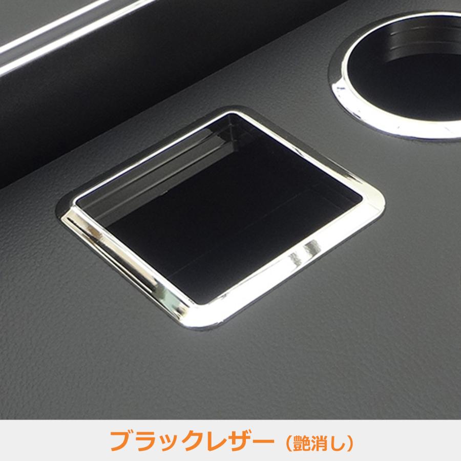 プロダックス いすゞ フォワード センターコンソール 標準 ワイド 