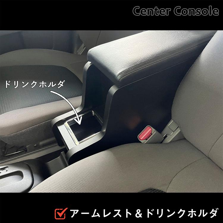 プロダックス AD センターコンソール ｜ 日産 ADバン Y12 VY12 日産AD