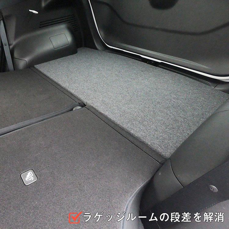 プロダックス E13 ノート ラゲッジボード | NOTE NISSAN 日産 プロダックス E13 ノート ラゲッジボード | NOTE NISSAN 日産