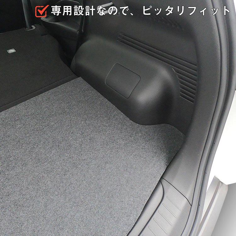 プロダックス E13 ノート ラゲッジボード ｜ NOTE NISSAN 日産 新型