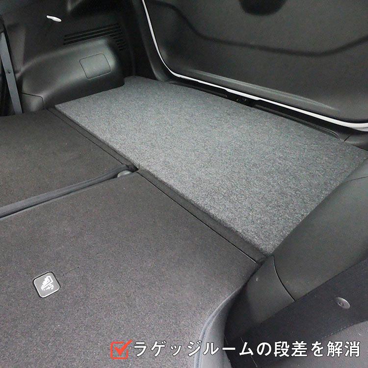 プロダックス E13 ノート ラゲッジボード ｜ NOTE NISSAN 日産 新型