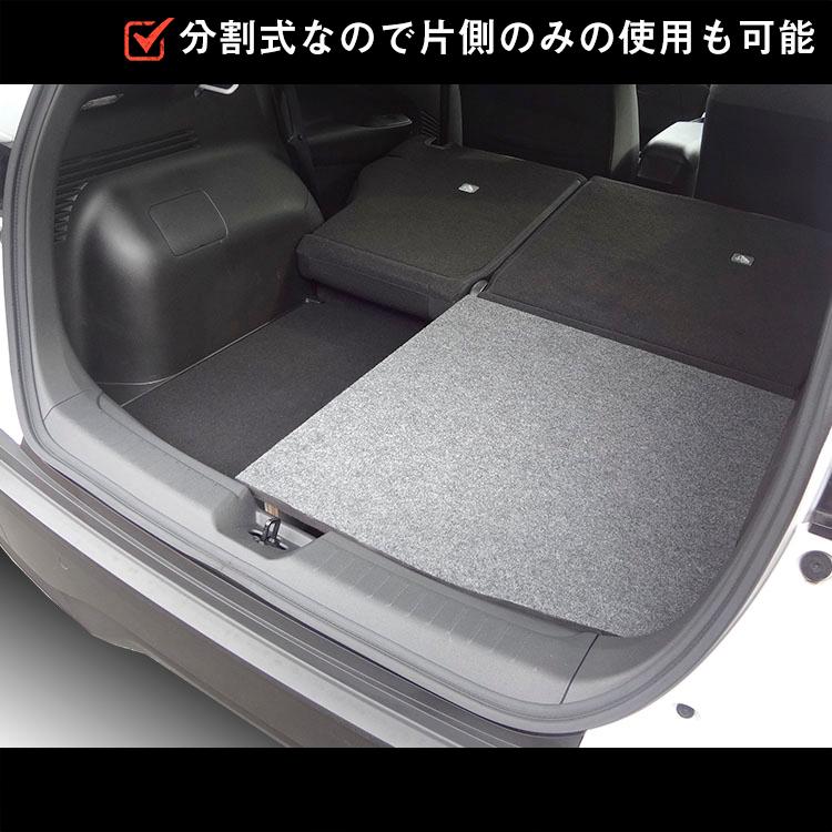 プロダックス E13 ノート ラゲッジボード ｜ NOTE NISSAN 日産 新型