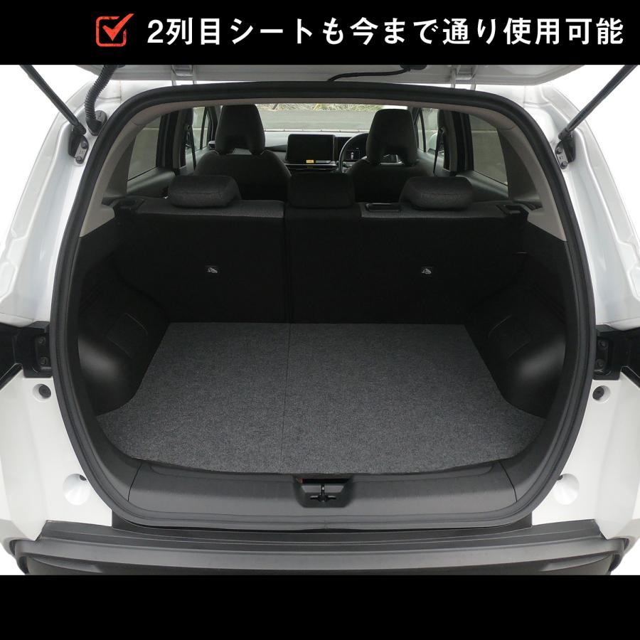 日産オーラ E13ノート2WD用リアトランクトレイう 日産 ノート オーラ E13系 3D ラゲッジトレイ 防水 ハードタイプ