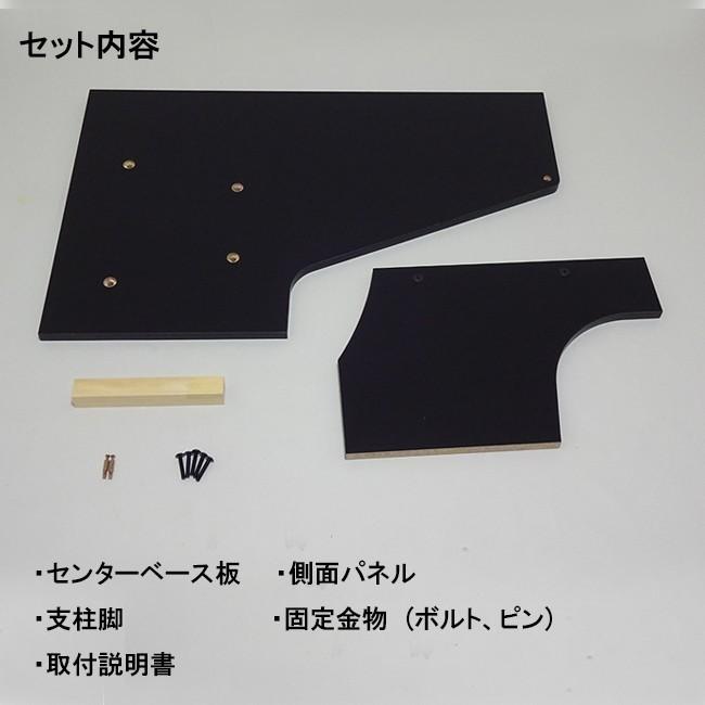 プロダックス いすゞ 15ギガ 20ギガ ファイブスターギガ センター