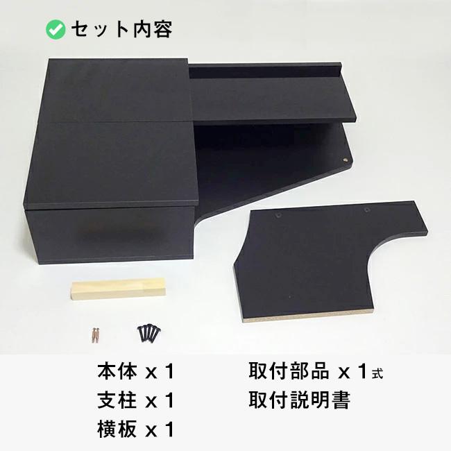 いすゞ/ファイブスターギガ/コンソール/ボックス/テーブル/センター/デコトラ プロダックス いすゞ ギガ センターコンソール （ロング