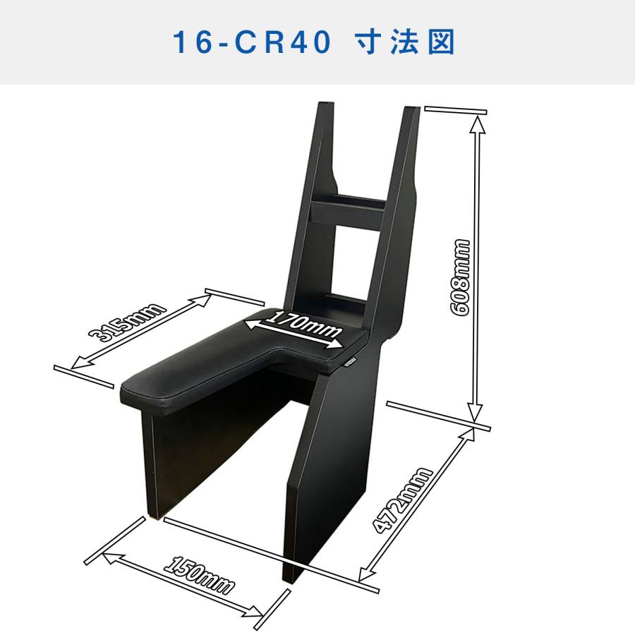 プロダックス キャリイ センターコンソール ｜ 16T スズキ 運転席 軽