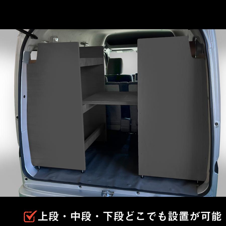 プロダックス 【オプション】 DA17V エブリイ バン カーゴシェルフ