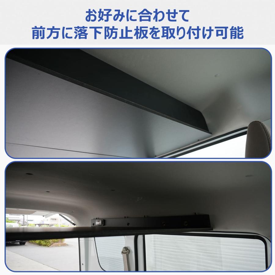 プロダックス 17系 エブリイ バン 荷室オーバーヘッドコンソール