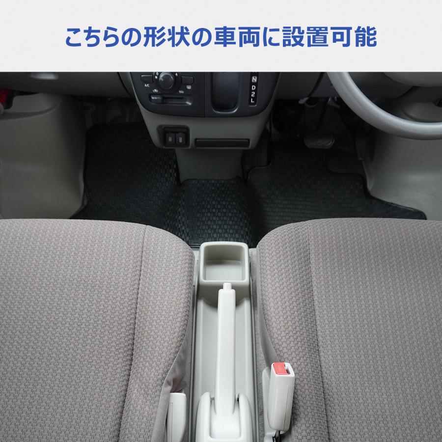 ⑤エブリイ/クリッパー/スクラム（17V系ラジオ付バン）スピーカー取付3点セット ④エブリイ/クリッパー/スクラム（17V系ラジオ付バン