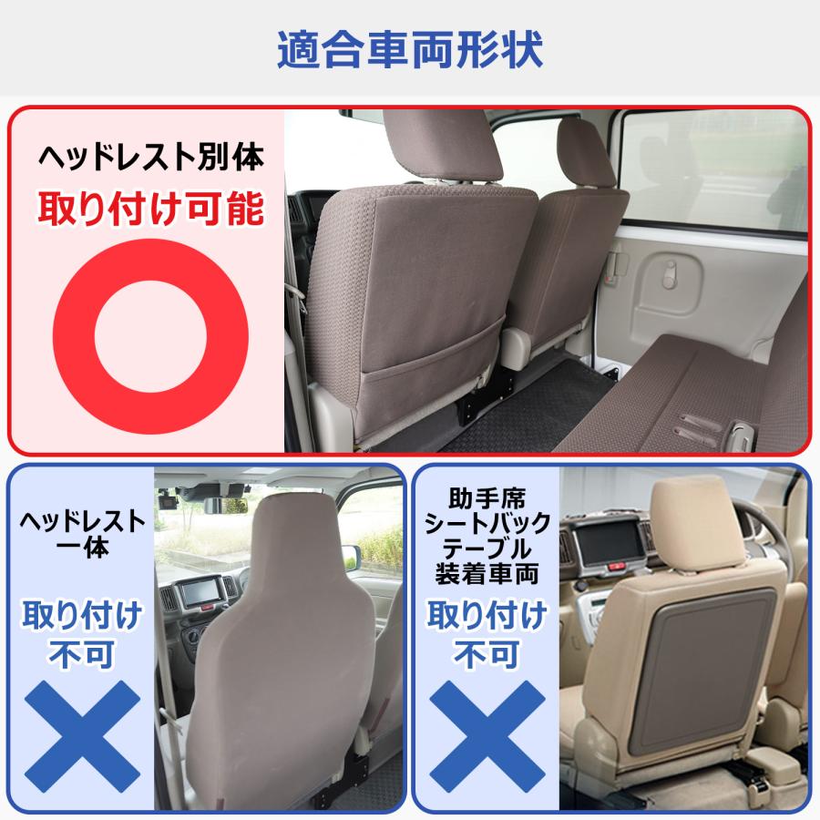 プロダックス 17系 エブリイ 助手席フラットボード | 収納棚 テーブル