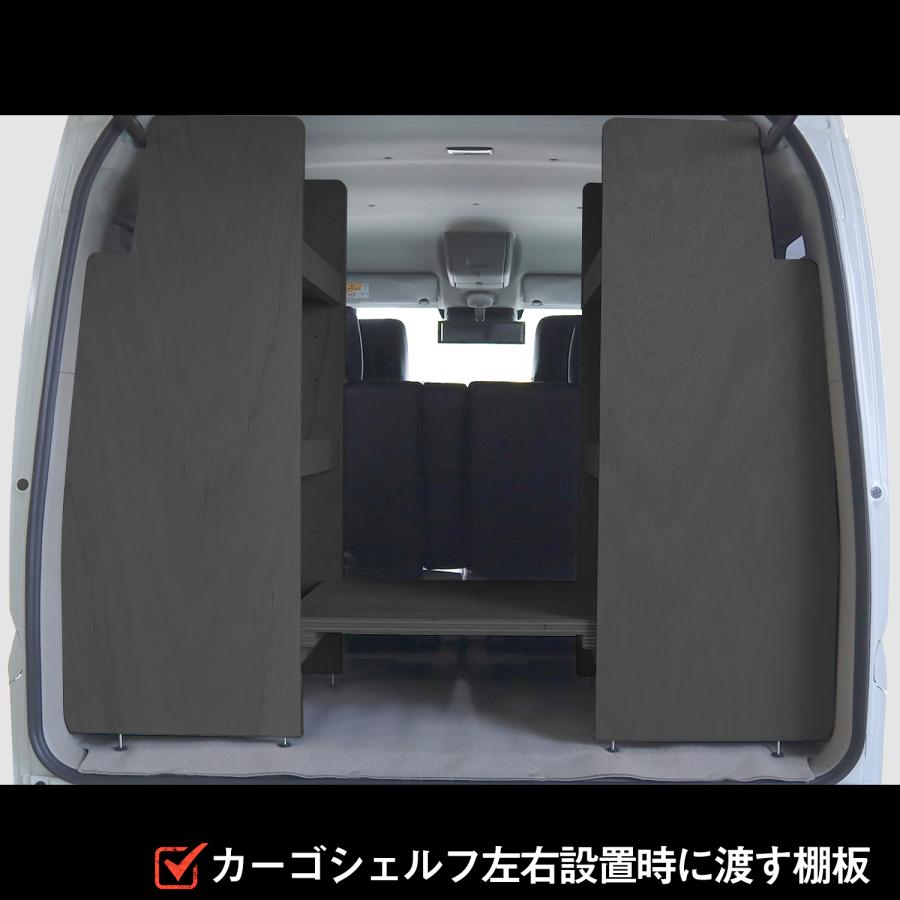 プロダックス 【オプション】DA17W エブリイ ワゴン カーゴシェルフ