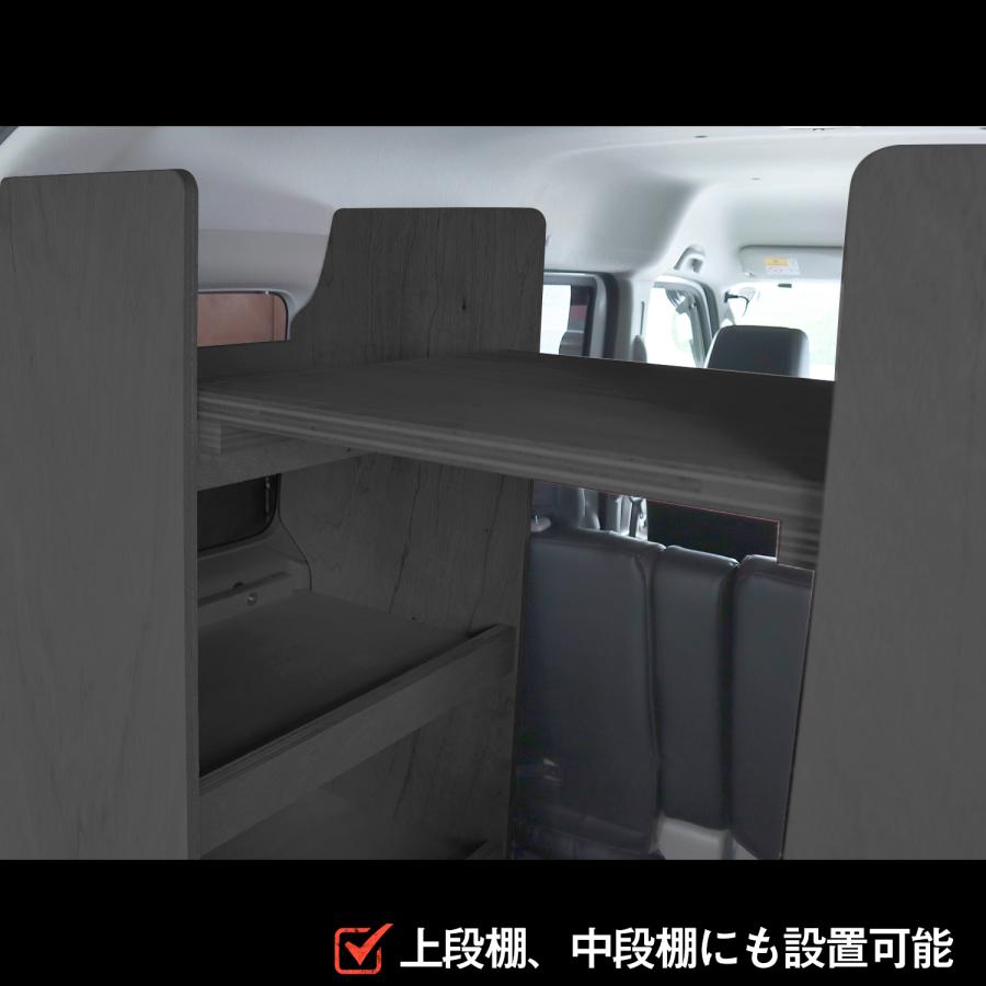 プロダックス 【オプション】DA17W エブリイ ワゴン カーゴシェルフ