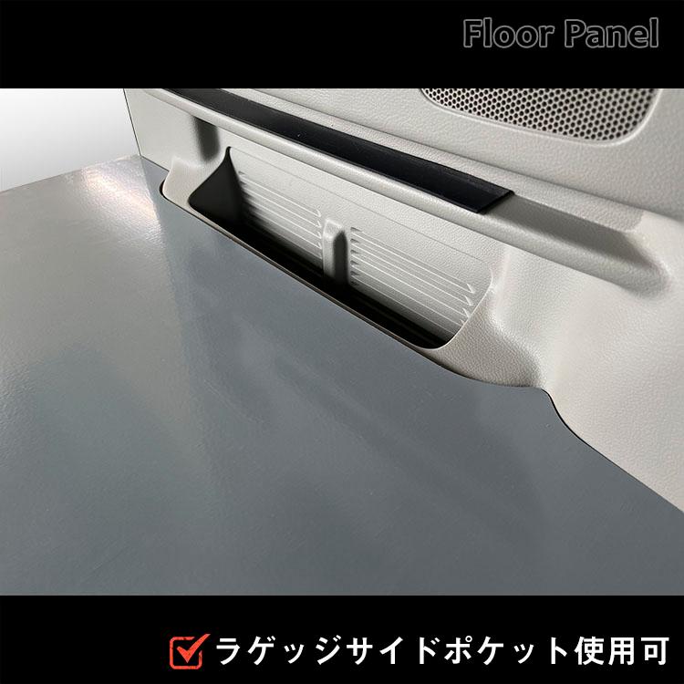プロダックス DA17W エブリイ ワゴン フロアパネル L ｜ 嵩上げタイプ