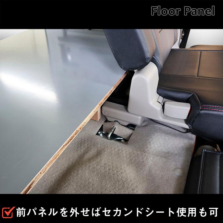 送料込み　エブリィバン　DA17V フロアパネル　荷室　床　板　車中泊 楽天市場】スズキ エブリイ JOIN フロアパネル L ｜ 嵩上げタイプ