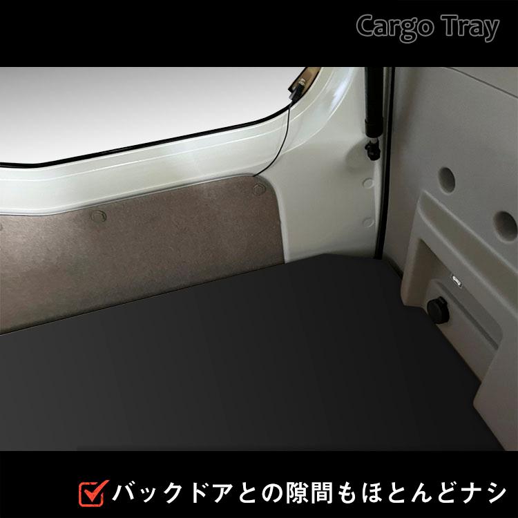 プロダックス DA17W エブリイ ワゴン カーゴトレイ ブラック プロダックス DA17W エブリイ ワゴン カーゴトレイ ブラック