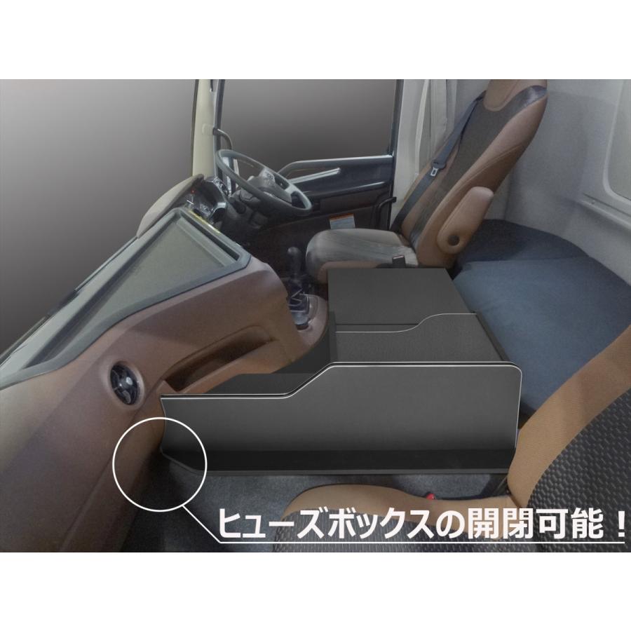 独特な日野 新型プロフィア 17プロフィア 収納 テーブル コンソール