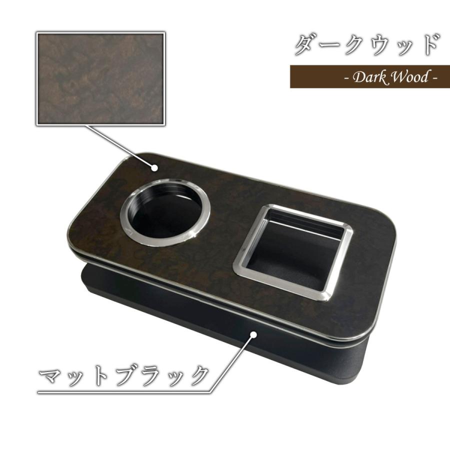 プロダックス 17クオン サイドテーブル ドリンクホルダ付 ｜ UD