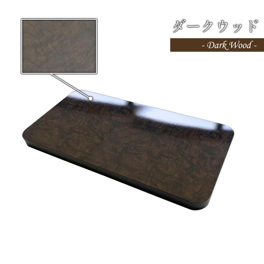 プロダックス 17クオン サイドテーブル ｜ UD パーフェクトクオン