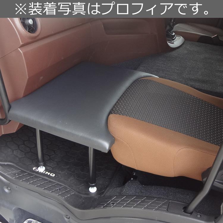 UD クオン パーフェクトクオン 助手席 オットマン | マット 荷物置き 助手席マット ベース板 フラットマット コンソール ボード ベース センターベース｜avanzar-luxstyle｜03