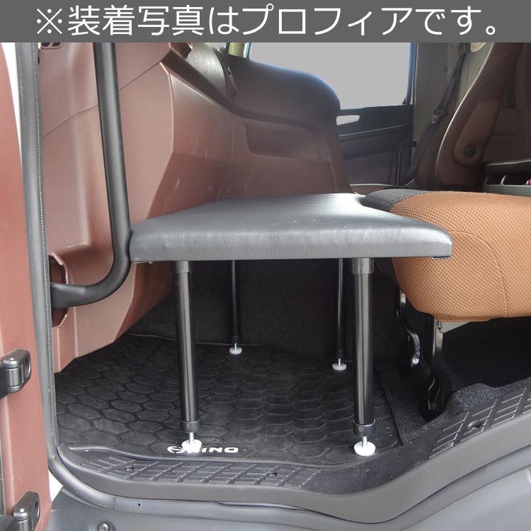 UD クオン パーフェクトクオン 助手席 オットマン | マット 荷物 UD クオン パーフェクトクオン 助手席 オットマン | マット 荷物