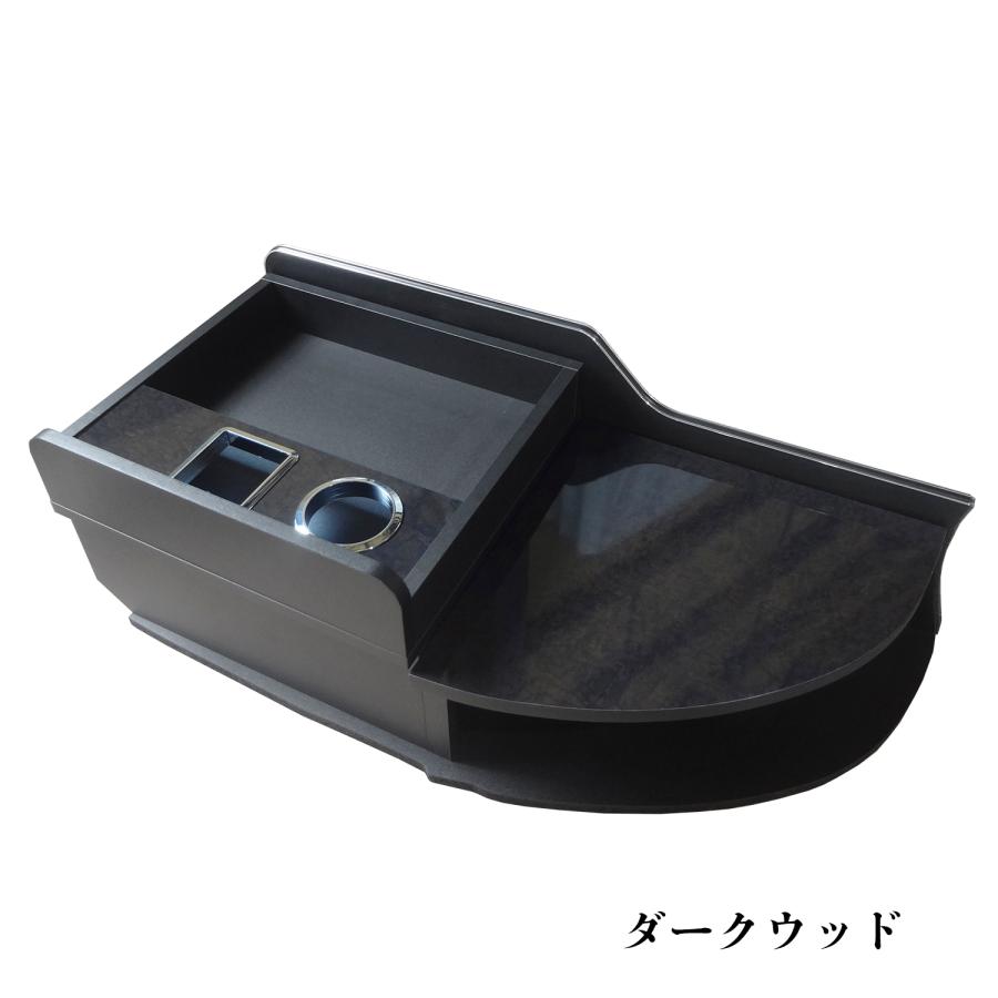 UD クオン センターコンソール | パーフェクトクオン UD クオン センターコンソール | パーフェクトクオン