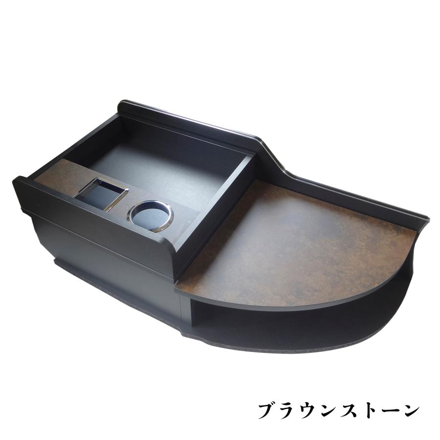 UD クオン センターコンソール | パーフェクトクオン UD クオン センターコンソール | パーフェクトクオン