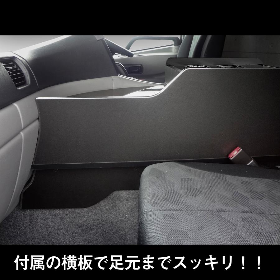 UDクオン センターコンソール クオン コンソール