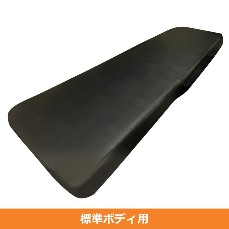 プロダックス 17レンジャー 寝台 フラットキット ｜ 日野 標準 ワイド