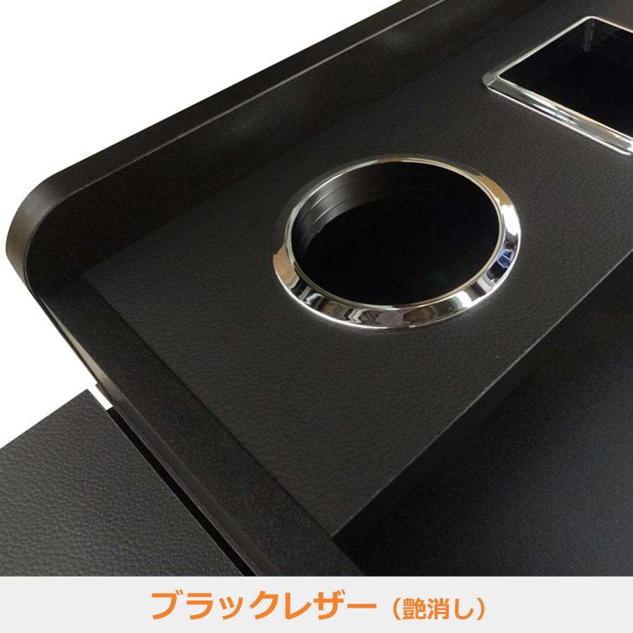 プロダックス 日野 レンジャー センターコンソール | 17レンジャー