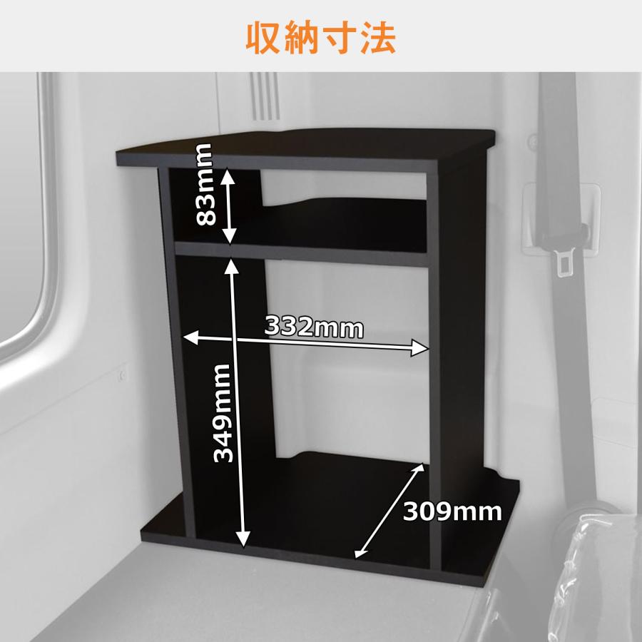 プロダックス 日野 17 レンジャー ベッドサイドキャビネット 寝台