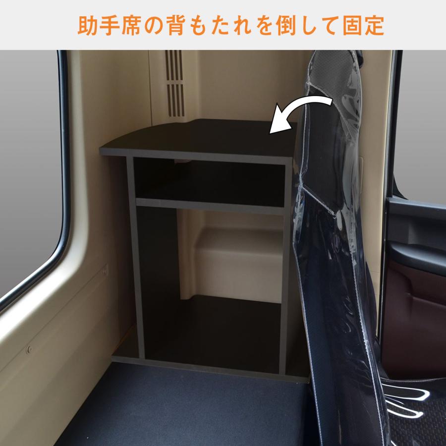 プロダックス 日野 17 レンジャー ベッドサイドキャビネット 寝台