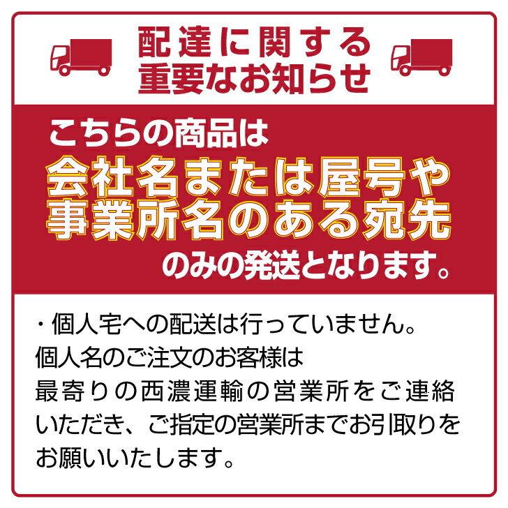 FUSO スーパーグレート オーバーヘッドコンソール ｜ 棚板 天井棚 天井 コンソール 収納 収納棚 内装 棚 ラック 天井板 頭上｜avanzar-luxstyle｜09