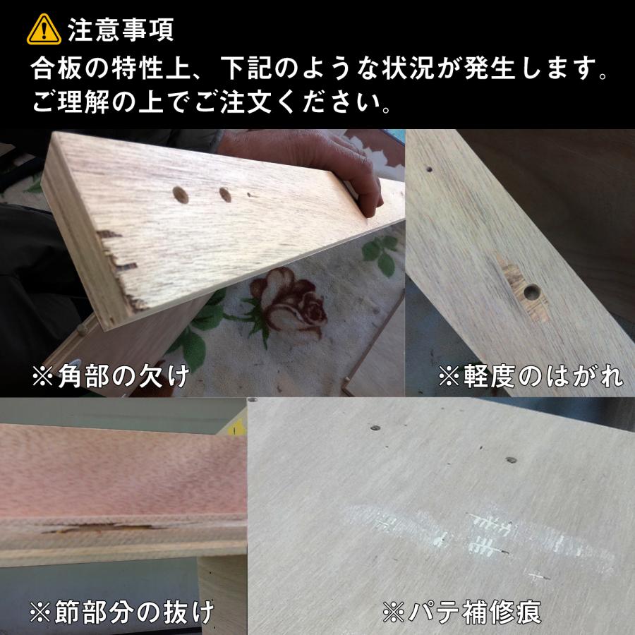 プロダックス 【オプション】200系 ハイエース DX 標準 カーゴシェルフ