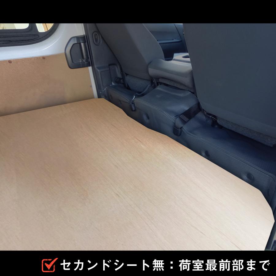 プロダックス 【オプション】200系 ハイエース DX 標準 カーゴシェルフ