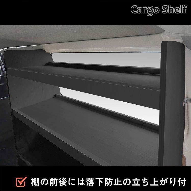 【極美品】ハイエース スーパーロング用 アイバワークス製ラック3m＆ハシゴ一式 プロダックス 200系 ハイエース DX 標準 カーゴシェルフ 450mm幅