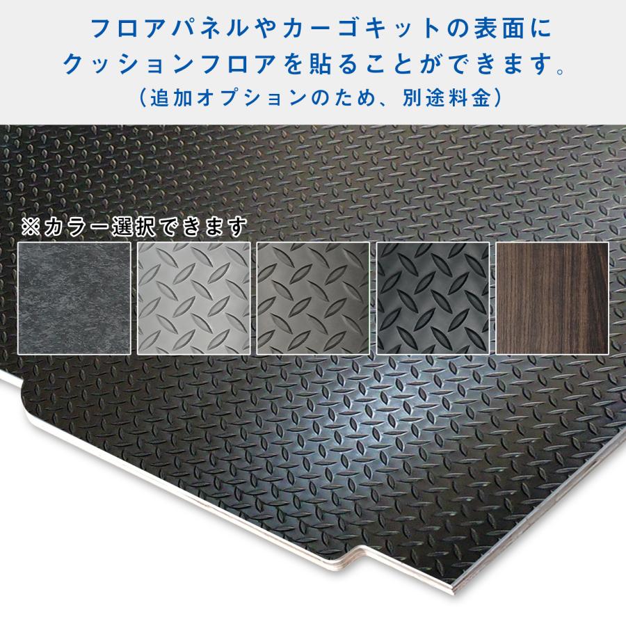 プロダックス 200系 ハイエース DX ワイド フロアパネル M プロダックス 200系 ハイエース DX ワイド フロアパネル M