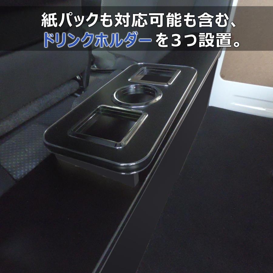 プロダックス 200系 ハイエース DX ワイドボディ セカンド