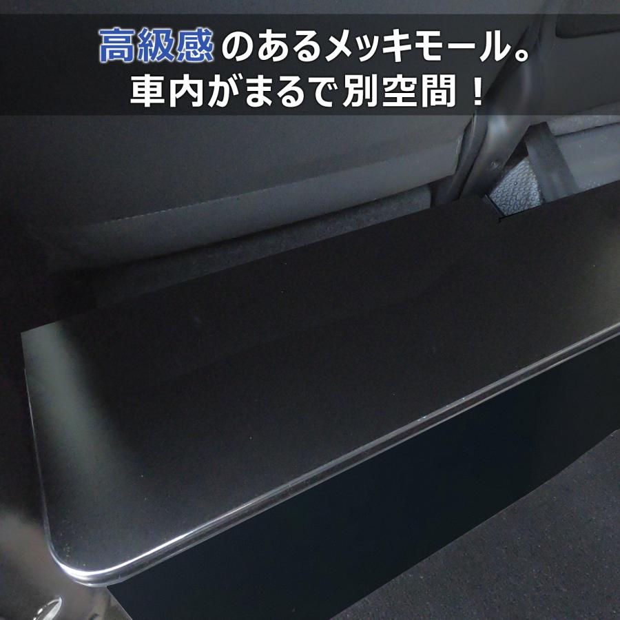 プロダックス 200系 ハイエース DX ワイドボディ セカンドテーブル