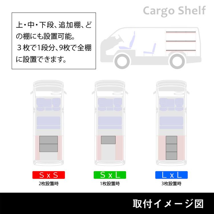 プロダックス 【オプション】200系 ハイエース S-GL 標準ボディ カーゴ