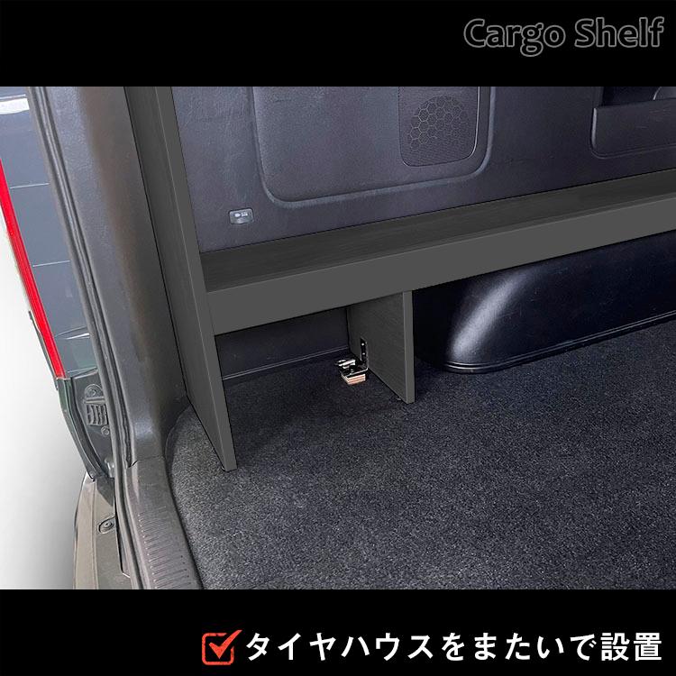 プロダックス 200系 ハイエース S-GL 標準ボディ （ ワイドボディ は