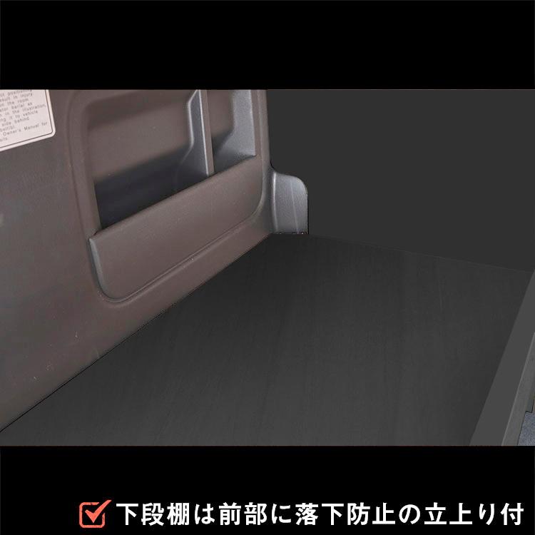 プロダックス 200系 ハイエース S-GL 標準ボディ （ ワイドボディ は