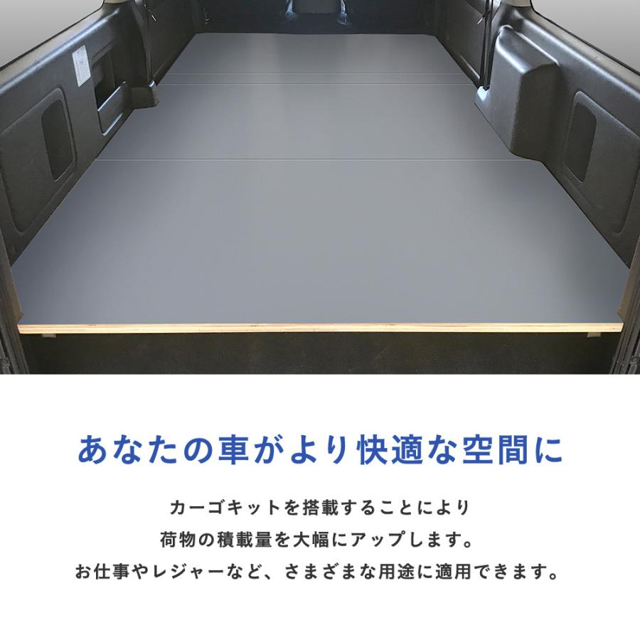 値引きしました！！200系 ハイエース S-GL/標準ボディ カーゴキット S★引き取り限定 200系 ハイエース スーパーGL 標準幅 カーゴキット L ｜ トヨタ 標準