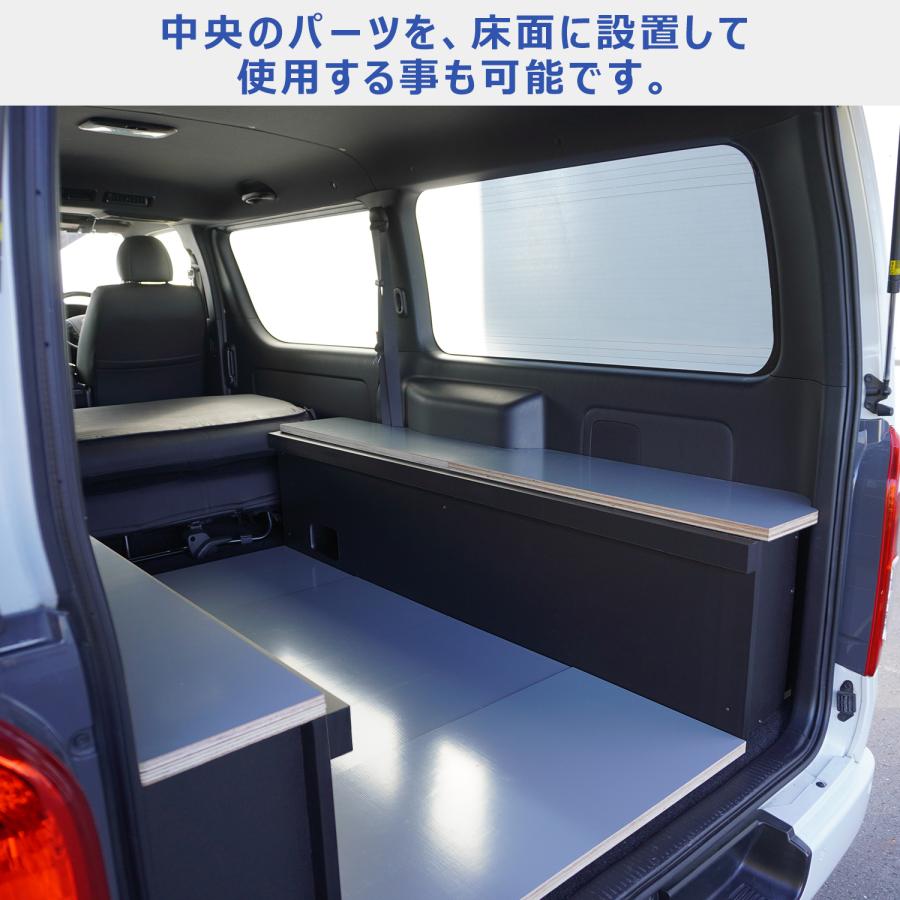プロダックス ハイエース スーパーGL ボックス型 カーゴキット 標準