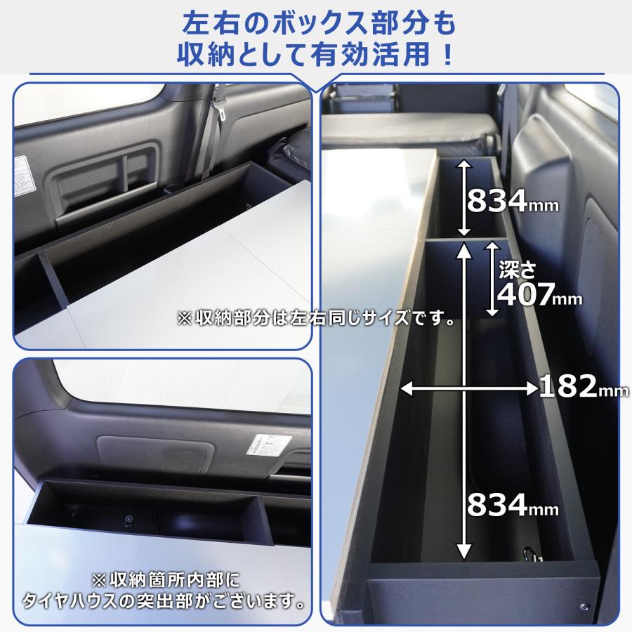プロダックス ハイエース スーパーGL ボックス型 カーゴキット 標準
