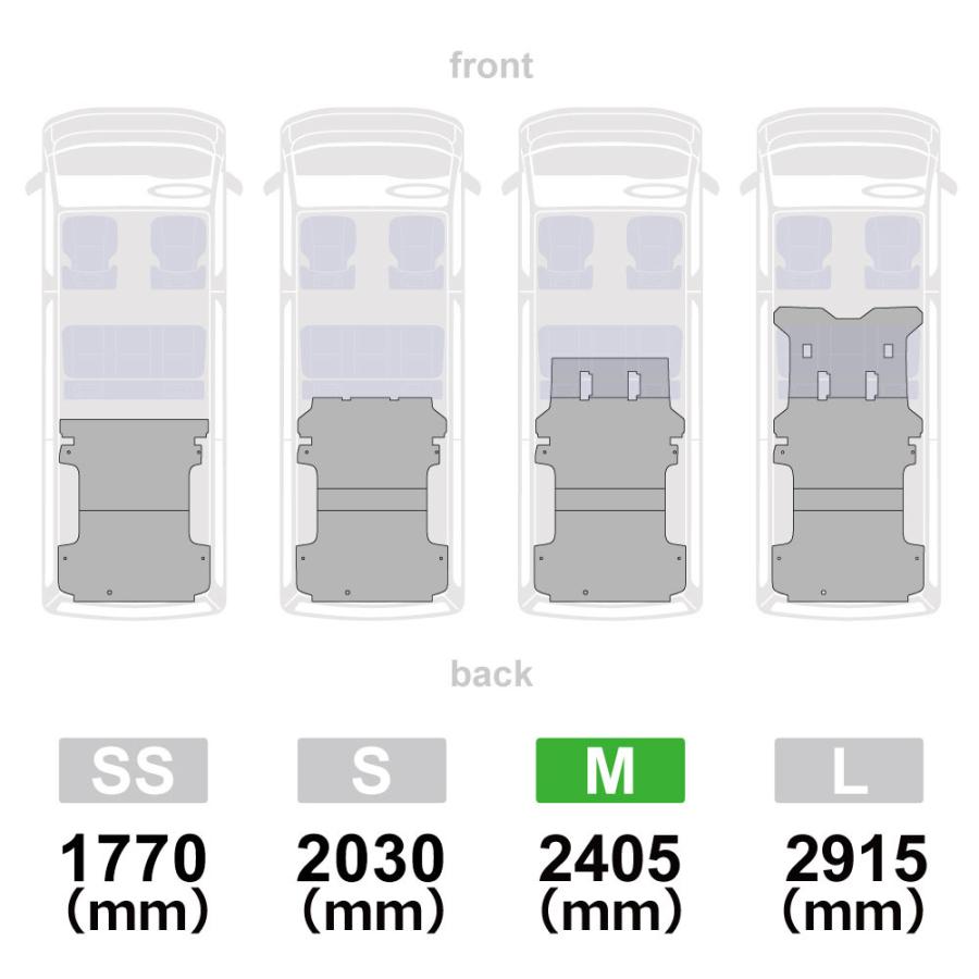 200系 ハイエース S-GL 標準 フロアパネル M | トヨタ スーパーGL 標準 レジアスエース 床張 床貼 フロアマット ラゲッジマット 床板 床 フラットキット｜avanzar-luxstyle｜06