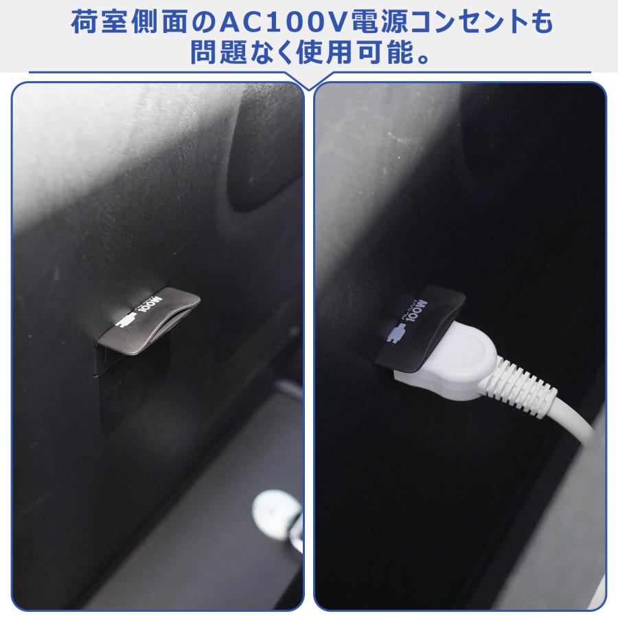 プロダックス ハイエース スーパーGL ボックス型 ベッドキット 標準